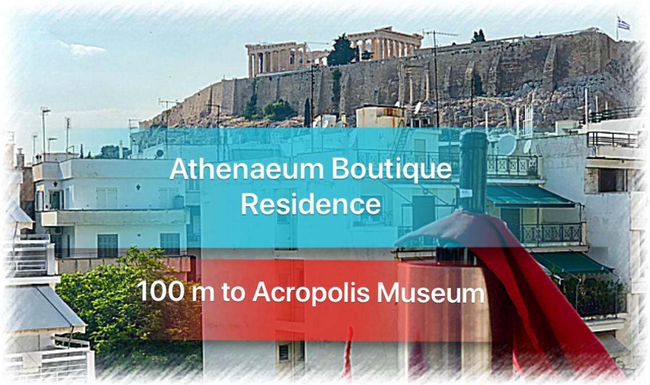 Athenaeum Acropolis Residence 1Min To Museum Bagian luar foto