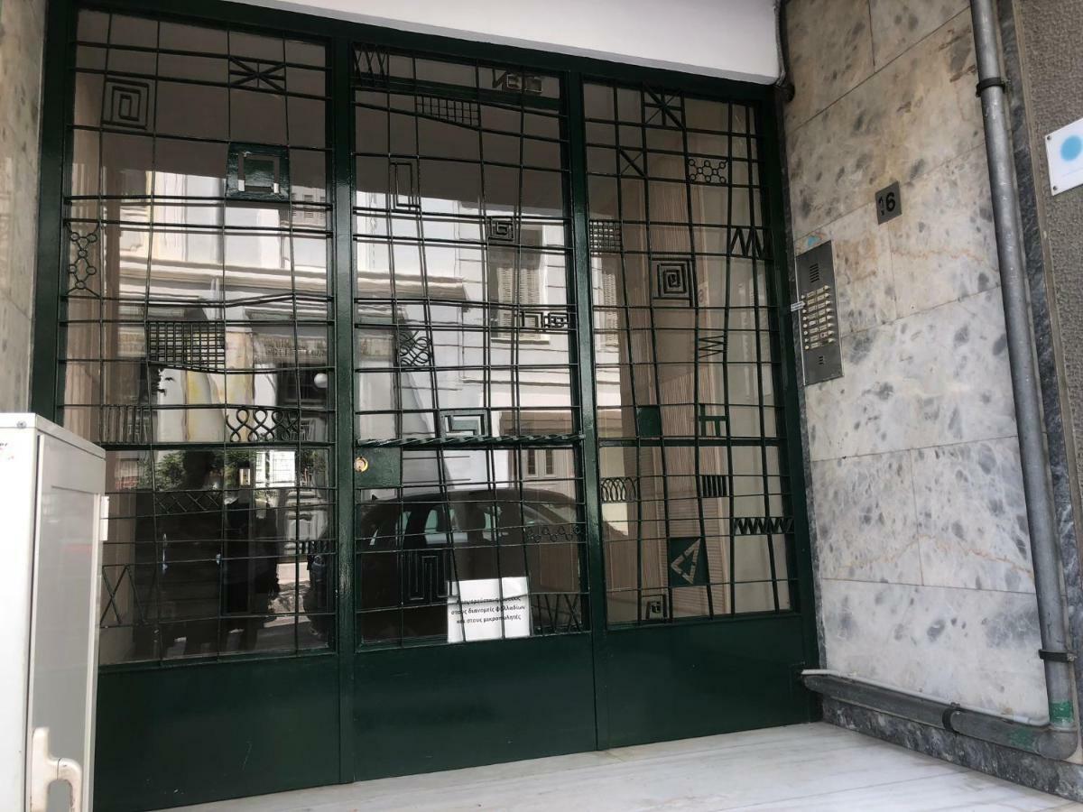 Athenaeum Acropolis Residence 1Min To Museum Bagian luar foto